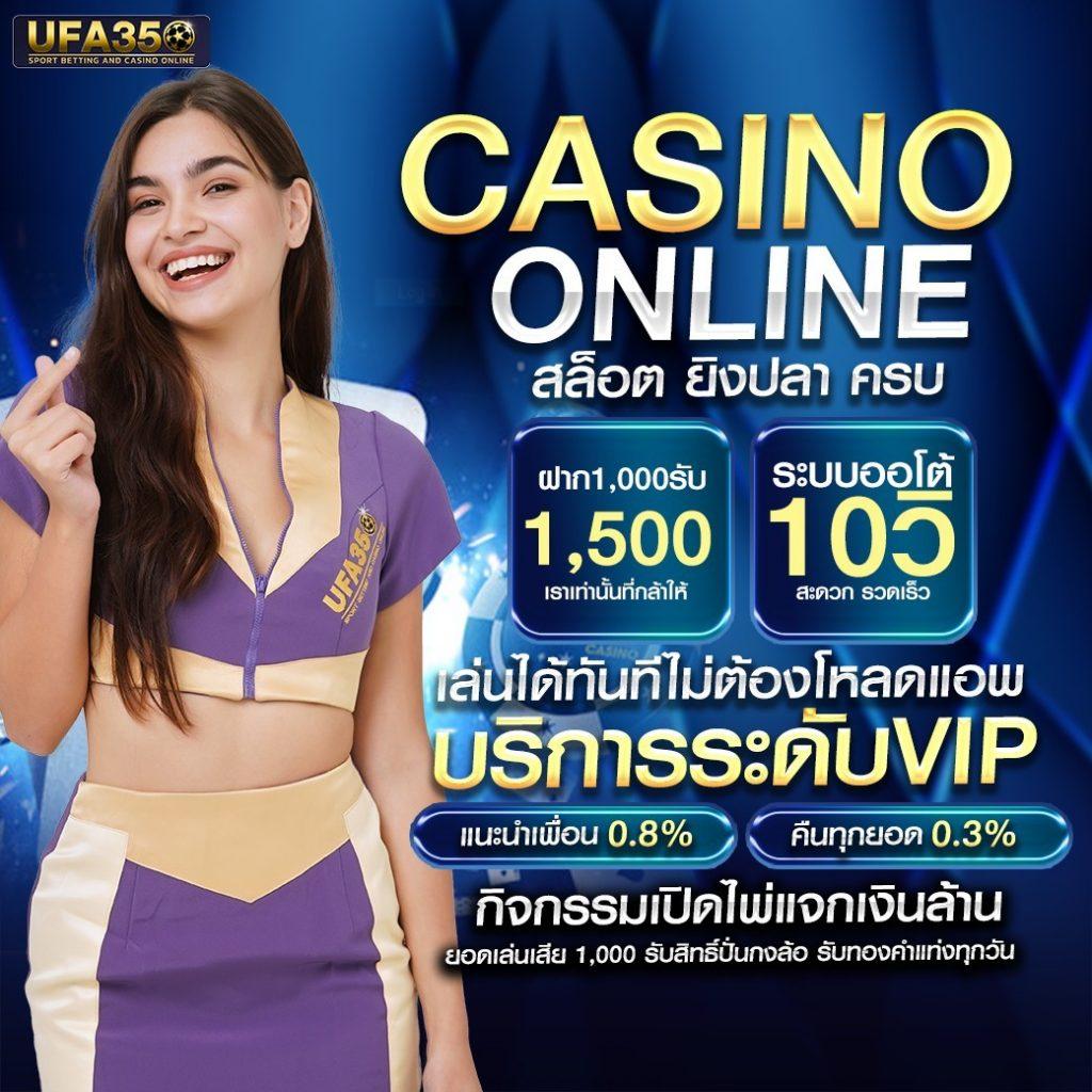 ทดลองเล่นสล็อต pg ซื้อฟรีสปินได้ 2024 เว็บตรง สล็อต ฝากถอนออโต้ ไม่ผ่านเอเย่นต์ 2026