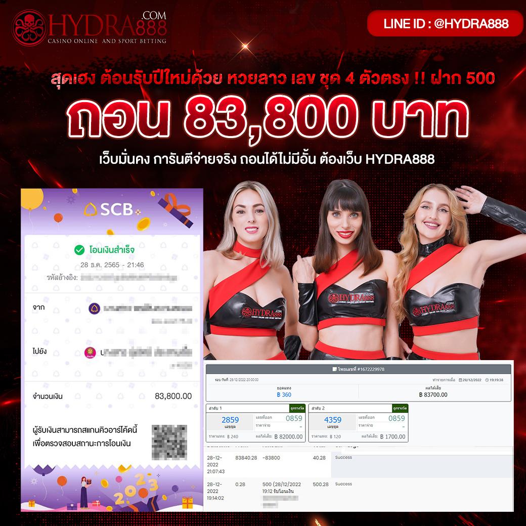 ทดลองเล่นสล็อต pg ซื้อฟีเจอร์ เว็บตรง สล็อต ฝากถอนออโต้ ไม่ผ่านเอเย่นต์ 2026