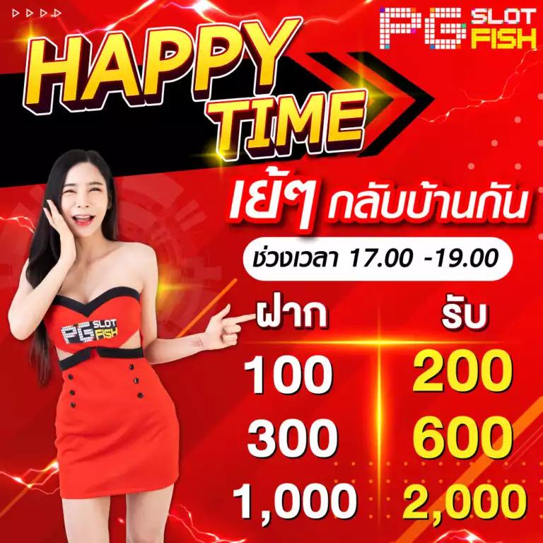 ทดลองเล่นสล็อต pg เว็บ ตรง สล็อต เว็บตรง ฝากถอนออโต้ ไม่ผ่านเอเย่นต์ 2026