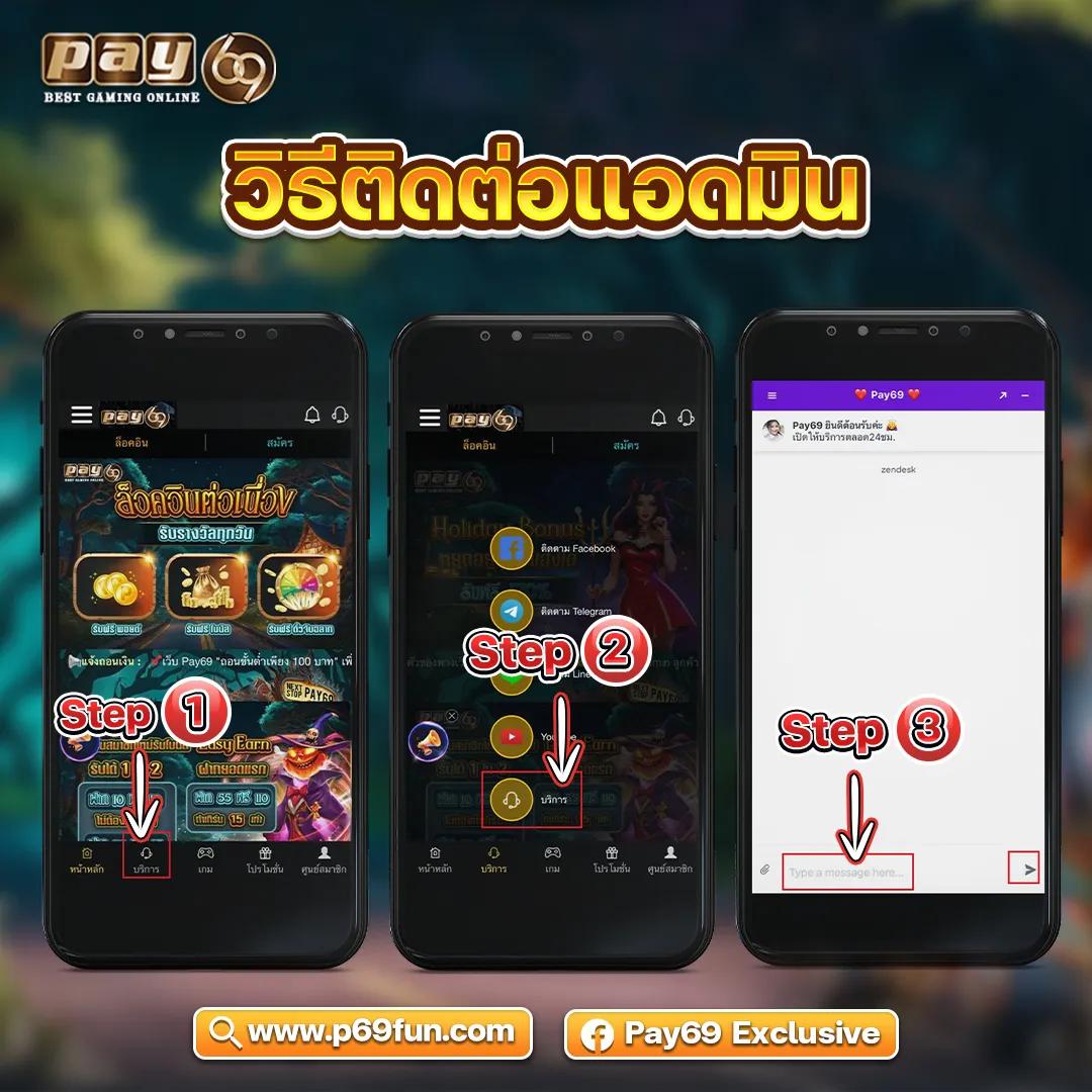 ทดลองเล่นสล็อต pg เว็บตรง สล็อต ฝากถอนออโต้ ไม่ผ่านเอเย่นต์ 2026