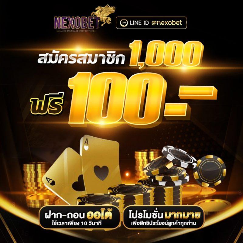 ทดลองเล่นสล็อต pg ไม่ เด้ง ซื้อฟรีได้ เว็บตรง สล็อต ฝากถอนออโต้ ไม่ผ่านเอเย่นต์ 2026