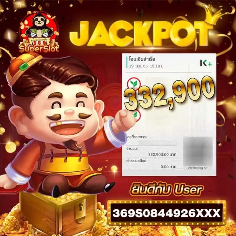 ทดลองเล่นสล็อต pg ไม่ เด้ง เว็บตรง สล็อต ฝากถอนออโต้ ไม่ผ่านเอเย่นต์ 2026