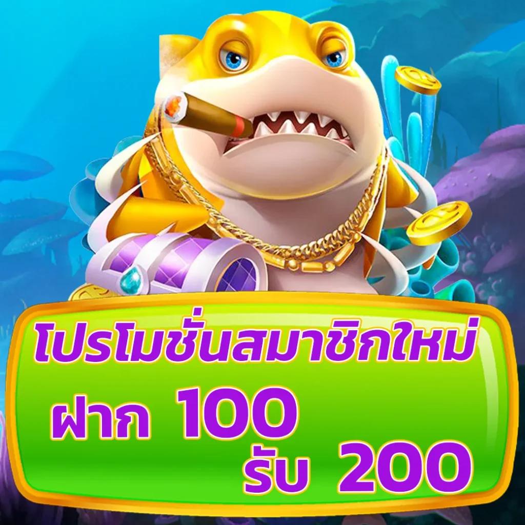 ทดลองเล่นสล็อต superslot เว็บตรง สล็อต ฝากถอนออโต้ ไม่ผ่านเอเย่นต์ 2026
