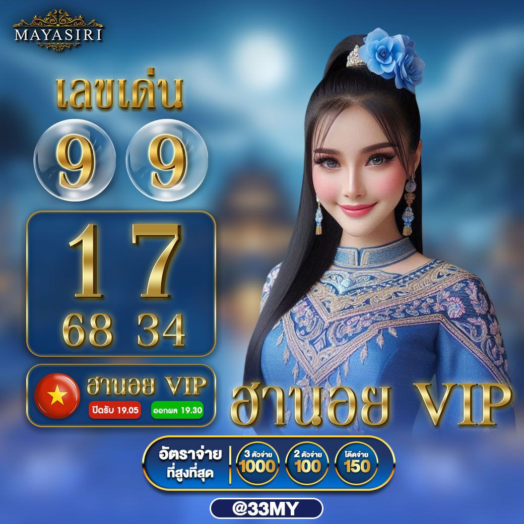 ทดลองเล่นสล็อตฟรีทุกค่าย ไม่ต้องสมัคร เว็บตรง สล็อต ฝากถอนออโต้ 2026