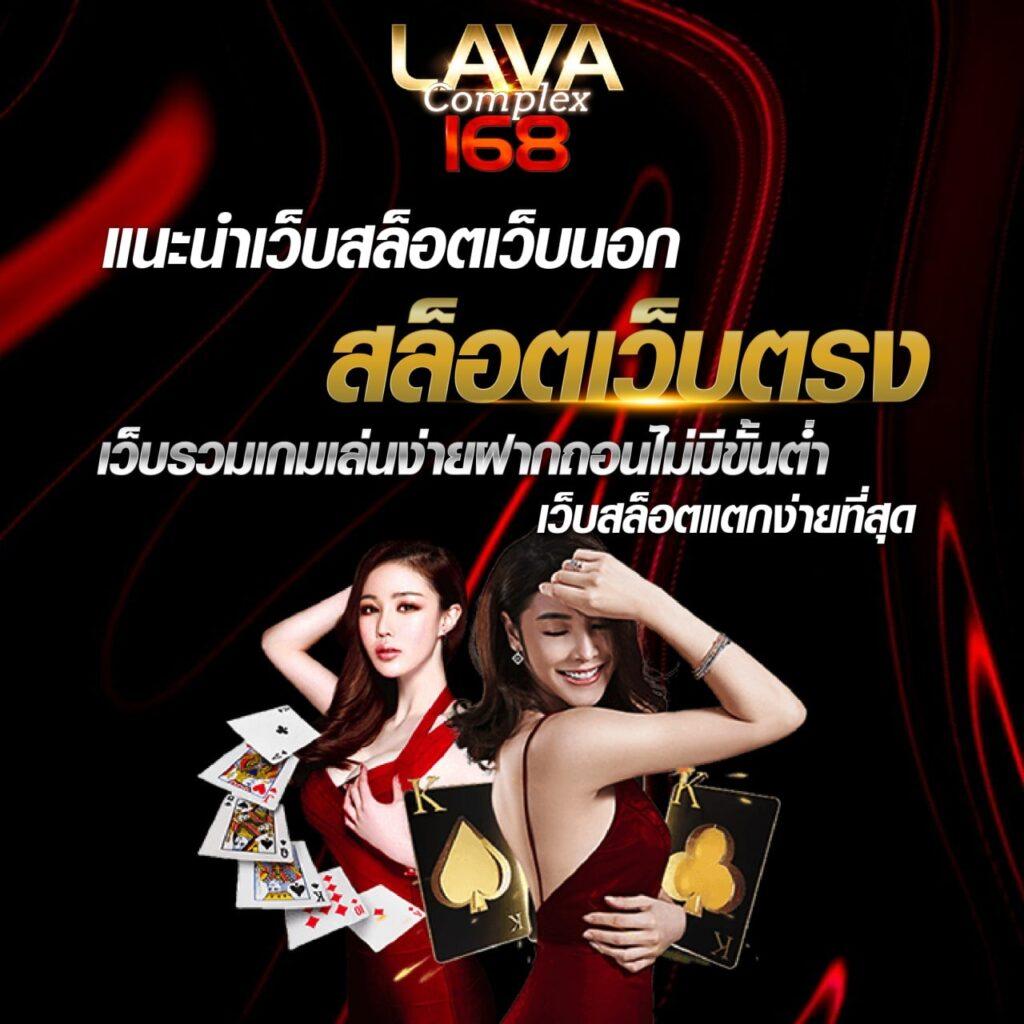 ทดลองเล่นสล็อตฟรีสปิน เว็บตรง สล็อต ฝากถอนออโต้ ไม่ผ่านเอเย่นต์ 2026