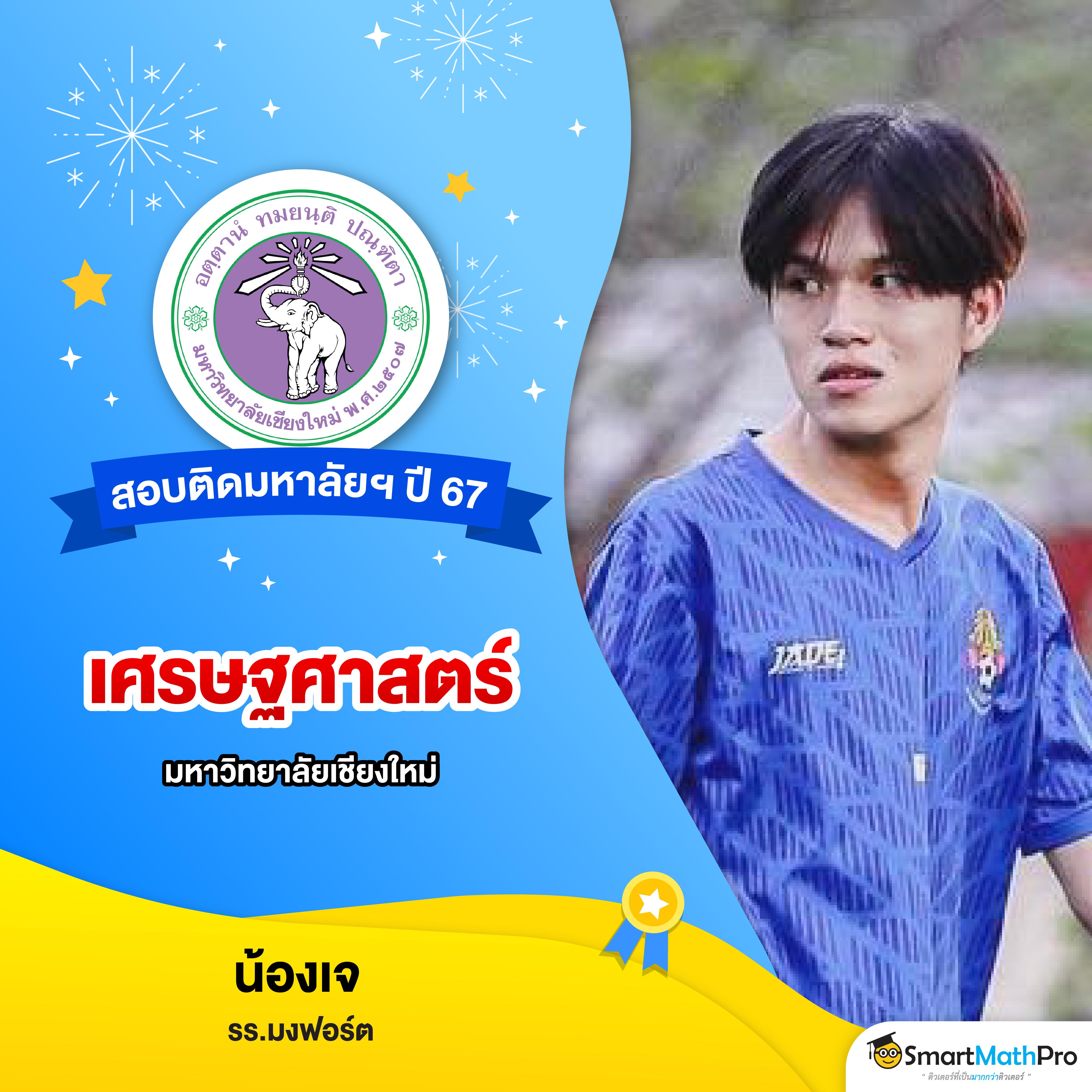 ทรูโบนัส เว็บตรง สล็อต ฝากถอนออโต้ ไม่ผ่านเอเย่นต์ 2026