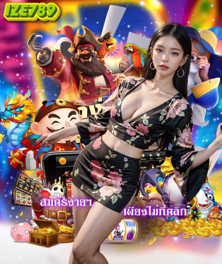 ทางเข้า gclub1688 เว็บตรง สล็อต ฝากถอนออโต้ ไม่ผ่านเอเย่นต์ 2026
