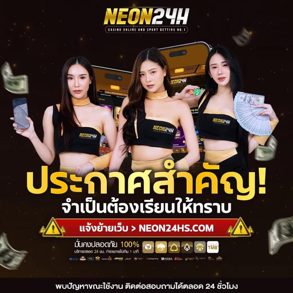 ทางเข้า ufabet888 เว็บตรง สล็อต ฝากถอนออโต้ ไม่ผ่านเอเย่นต์ 2026