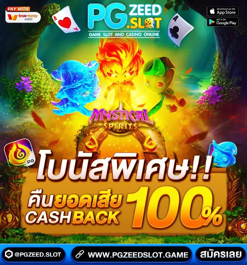 ทางเข้า สำรอง ufabet เว็บตรง สล็อต ฝากถอนออโต้ ไม่ผ่านเอเย่นต์ 2026