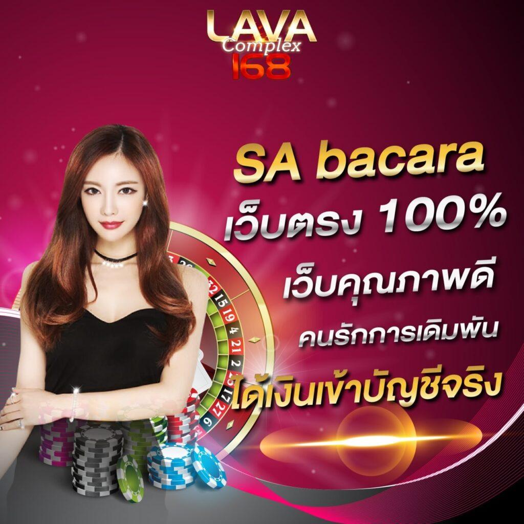 ทางเข้าpg168 เว็บตรง สล็อต ฝากถอนออโต้ ไม่ผ่านเอเย่นต์ 2026