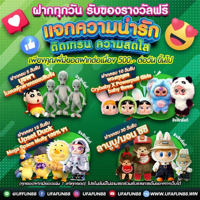ทางเข้าpxj เว็บตรง สล็อต ฝากถอนออโต้ ไม่ผ่านเอเย่นต์ 2026