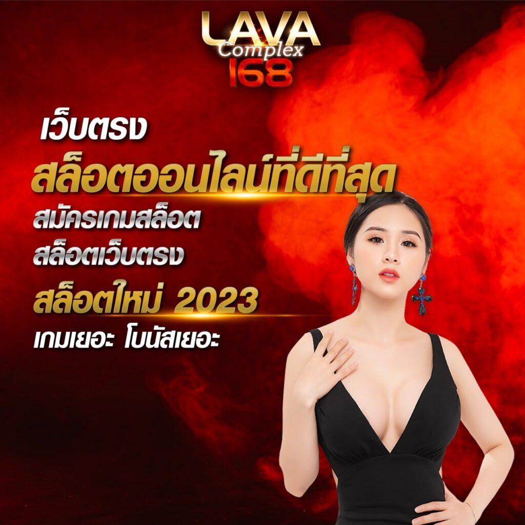 ทางเข้าufabet168 เว็บตรง สล็อต ฝากถอนออโต้ ไม่ผ่านเอเย่นต์ 2026