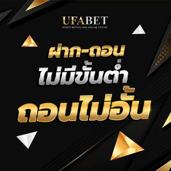 ทางเข้าw69 เว็บตรง สล็อต ฝากถอนออโต้ ไม่ผ่านเอเย่นต์ 2026