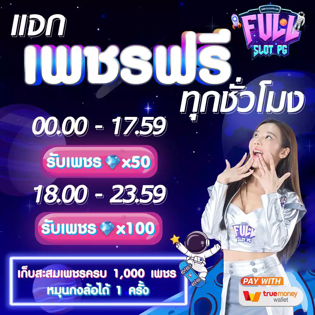 ทางเข้าxo เว็บตรง สล็อต ฝากถอนออโต้ ไม่ผ่านเอเย่นต์ 2026