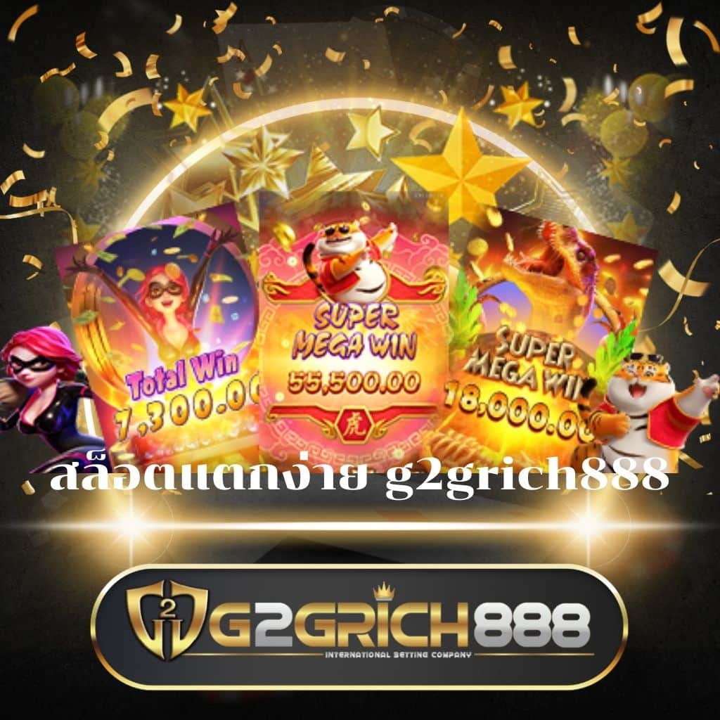 ทางเข้าสล็อต168 เว็บตรง สล็อต ฝากถอนออโต้ ไม่ผ่านเอเย่นต์ 2026