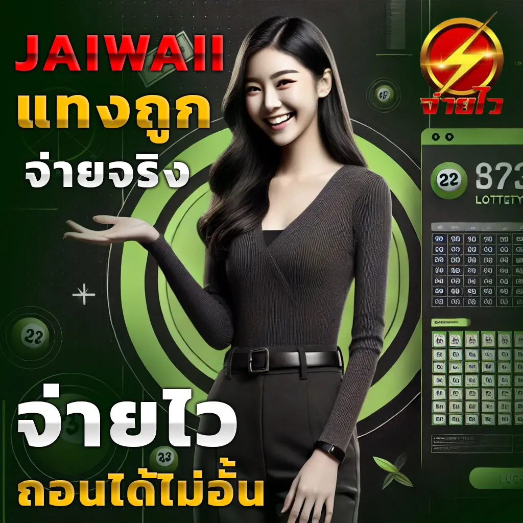 นินจา168 เว็บตรง สล็อต ฝากถอนออโต้ไม่ผ่านเอเย่นต์ 2026