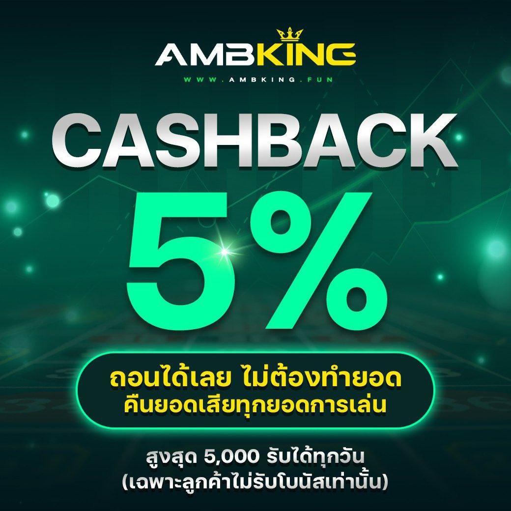 นินจา 168 เว็บตรง สล็อต ฝากถอนออโต้ ไม่ผ่านเอเย่นต์ 2026