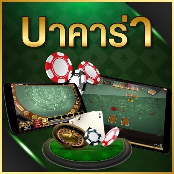 นิวี เว็บตรง สล็อต ฝากถอนออโต้ ไม่ผ่านเอเย่นต์ 2026
