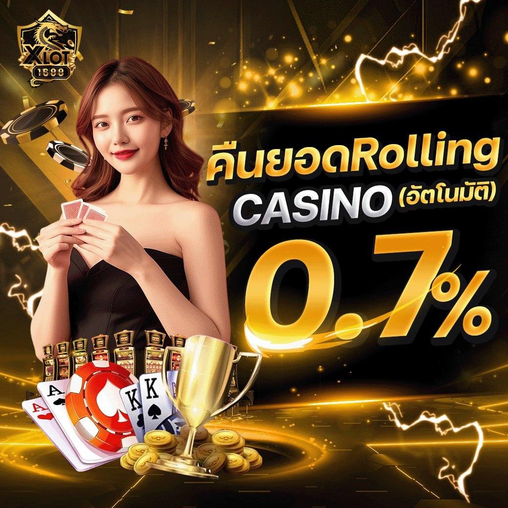 บูม เว็บตรง สล็อต ฝากถอนออโต้ ไม่ผ่านเอเย่นต์ 2026