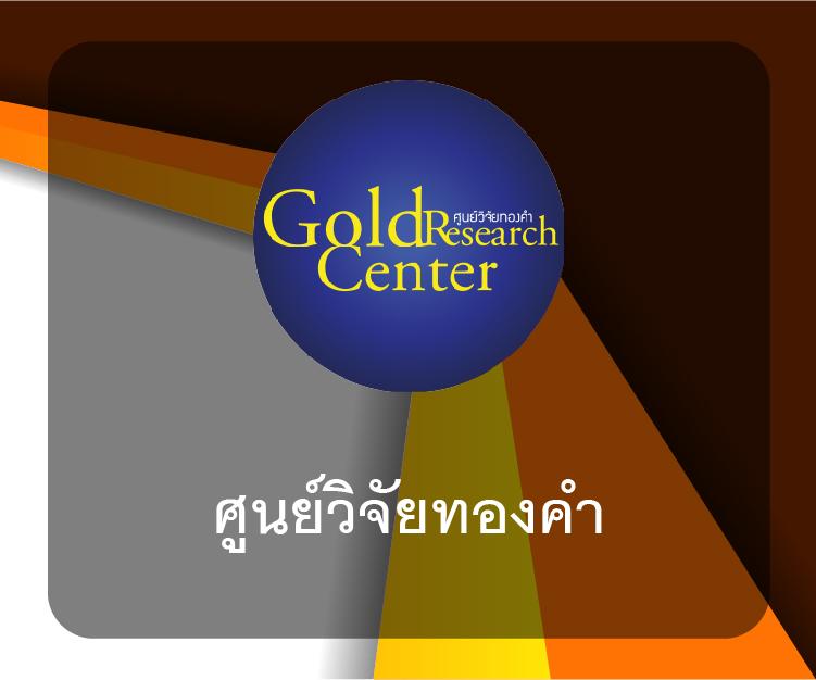 บาคาร่า168 เว็บตรง สล็อต ฝากถอนออโต้ เว็บตรง 2026