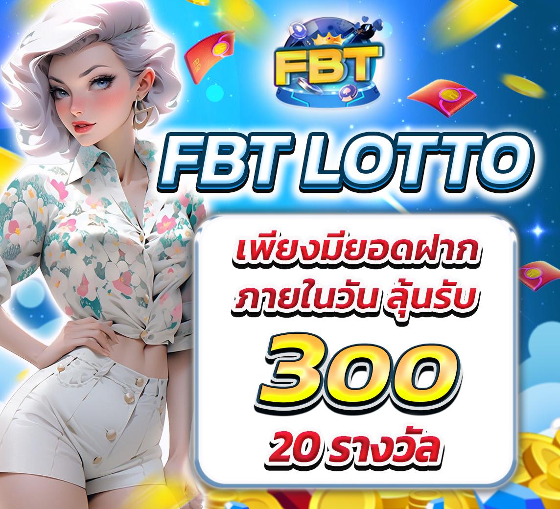 ปังปังสล็อต เว็บตรง สล็อต ฝากถอนออโต้ ไม่มีเอเย่นต์ 2026