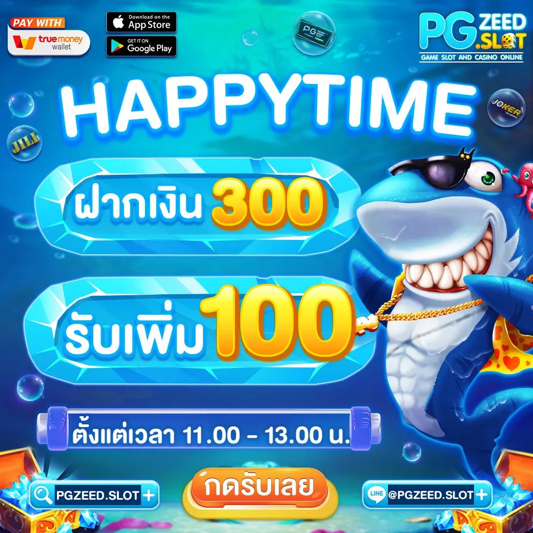 ผลหวยลาวพัฒนาวันนี้ เว็บตรง สล็อต ฝากถอนออโต้ ไม่ผ่านเอเย่นต์ 2026