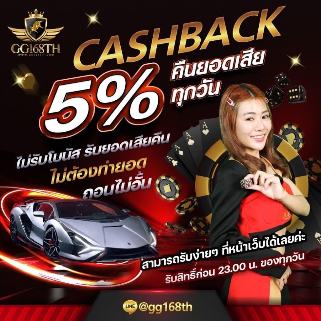 ผลฮานอยปกติ เว็บตรง สล็อต ฝากถอนออโต้ ไม่ผ่านเอเย่นต์ 2026