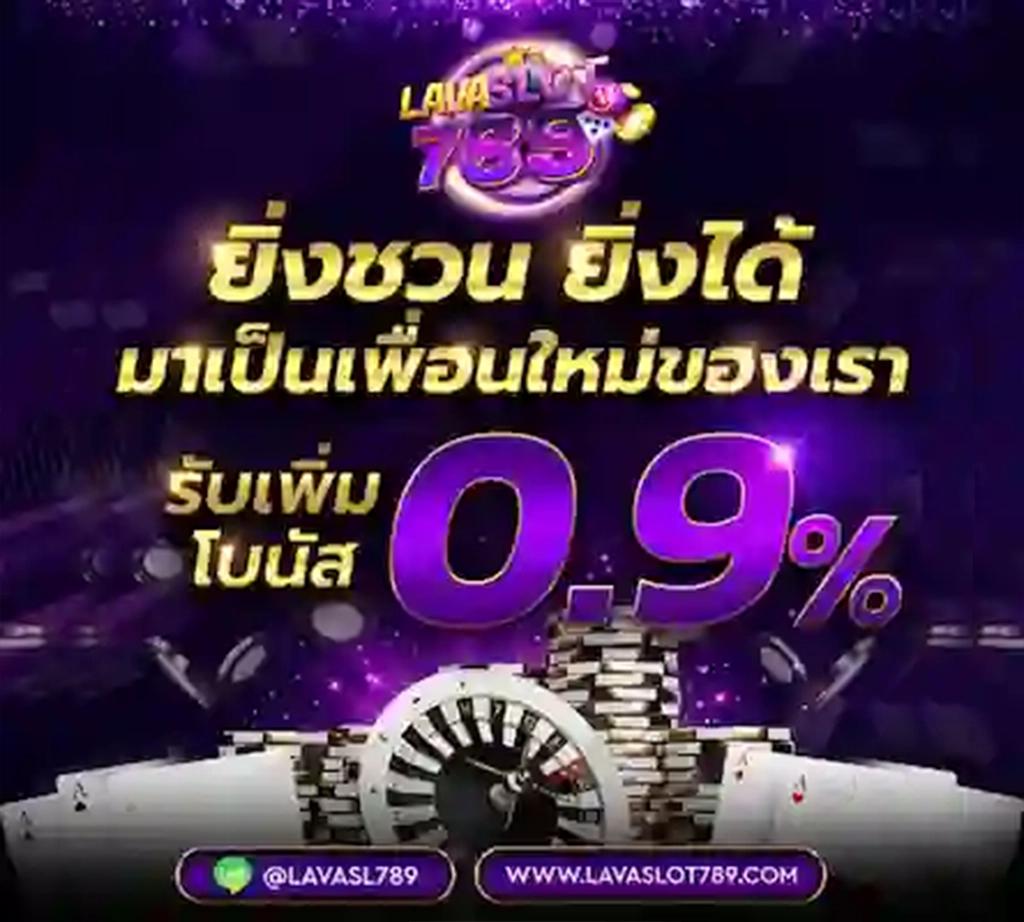ฝาก1รับ100 สมาชิกใหม่ เว็บตรง สล็อต ฝากถอนออโต้ ไม่ผ่านเอเย่นต์ 2026