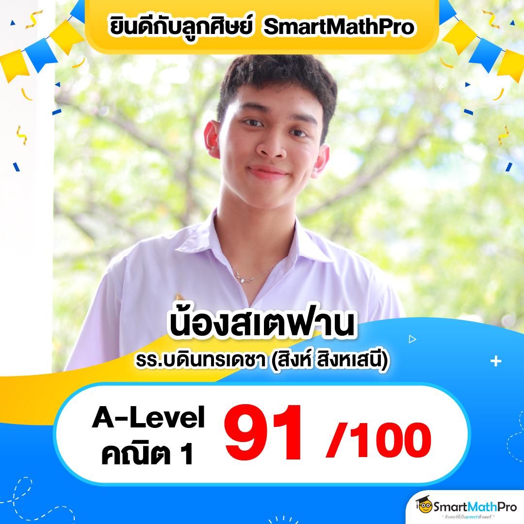 ฟรีสปิน เว็บตรง สล็อต ฝากถอนออโต้ ไม่ผ่านเอเย่นต์ 2026