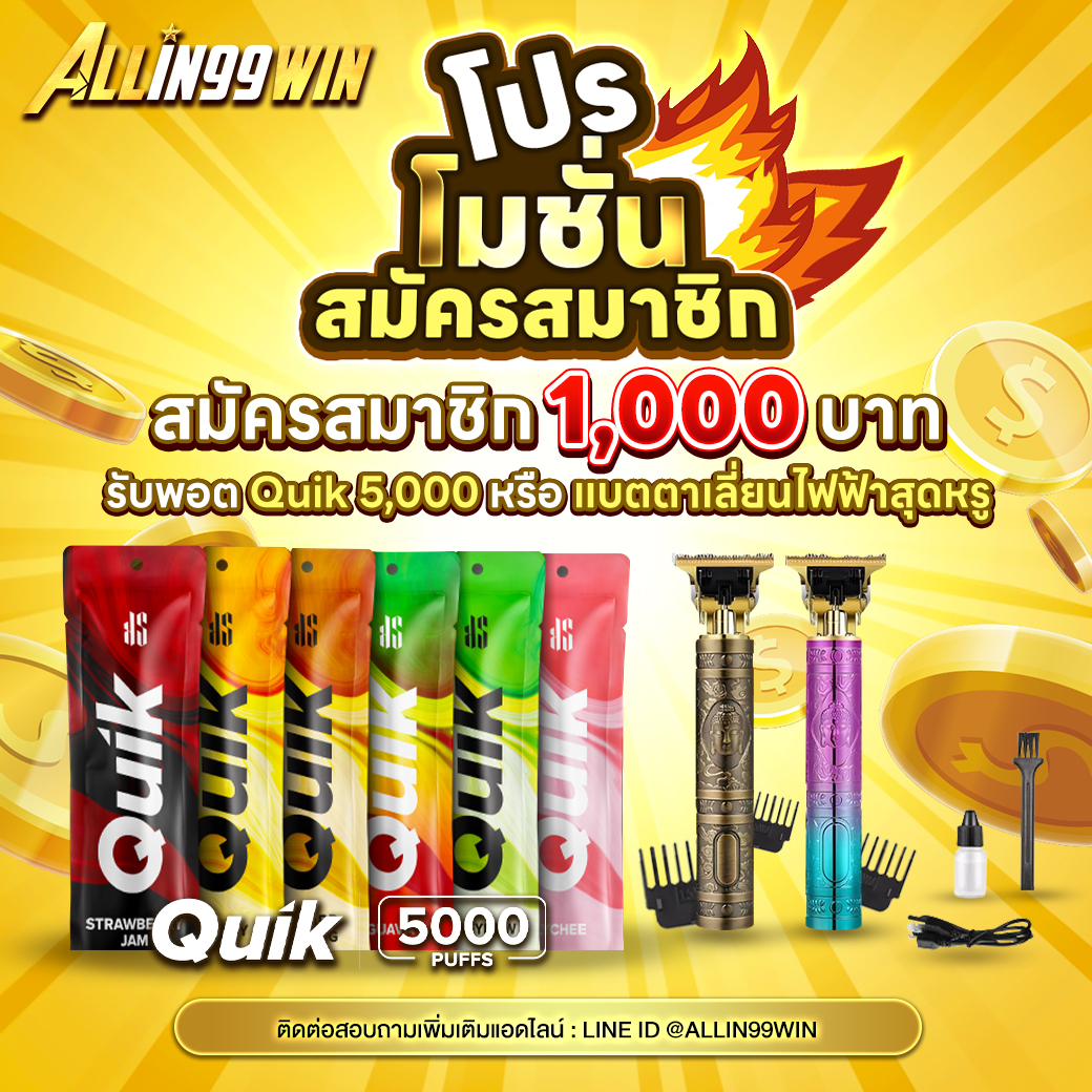 มังกรฟ้า เว็บตรง สล็อต ฝากถอนออโต้ ไม่ผ่านเอเย่นต์ 2026