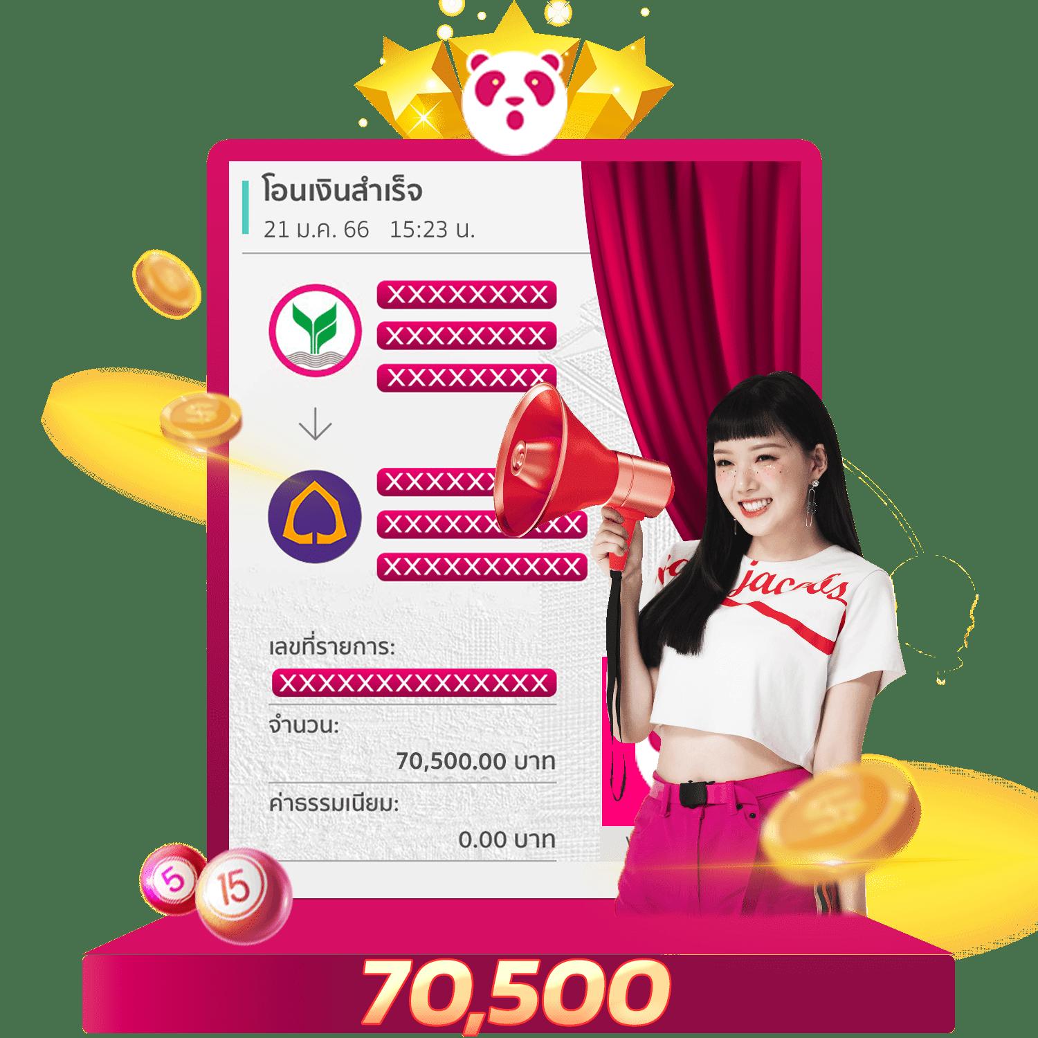 มั่งมีหวย เว็บตรง สล็อต ฝากถอนออโต้ ไม่ผ่านเอเย่นต์ 2026