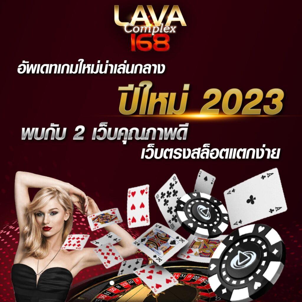 มีดี889 เว็บตรง สล็อต ฝากถอนออโต้ ไม่ผ่านเอเย่นต์ 2026