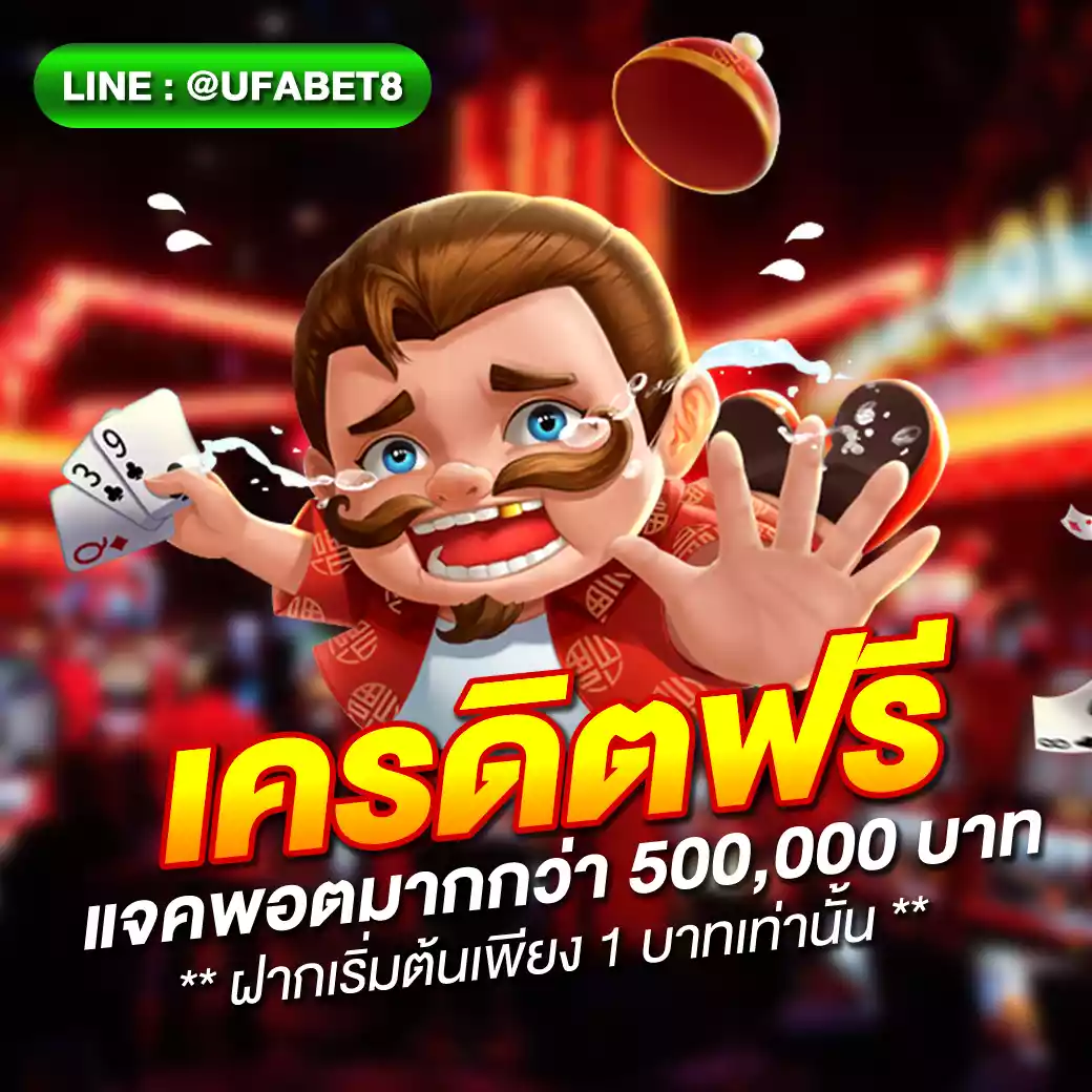 มาชัวร์เบท masurebet เข้าสู่ระบบ เว็บตรง สล็อต ฝากถอนออโต้ 2026