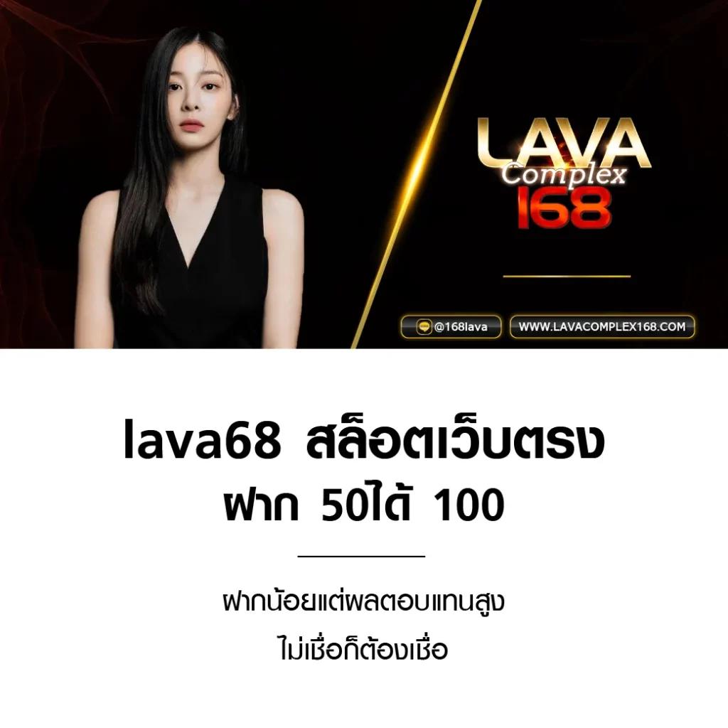 ยักษ์888 เว็บตรง สล็อต ฝากถอนออโต้ ไม่ผ่านเอเย่นต์ 2026