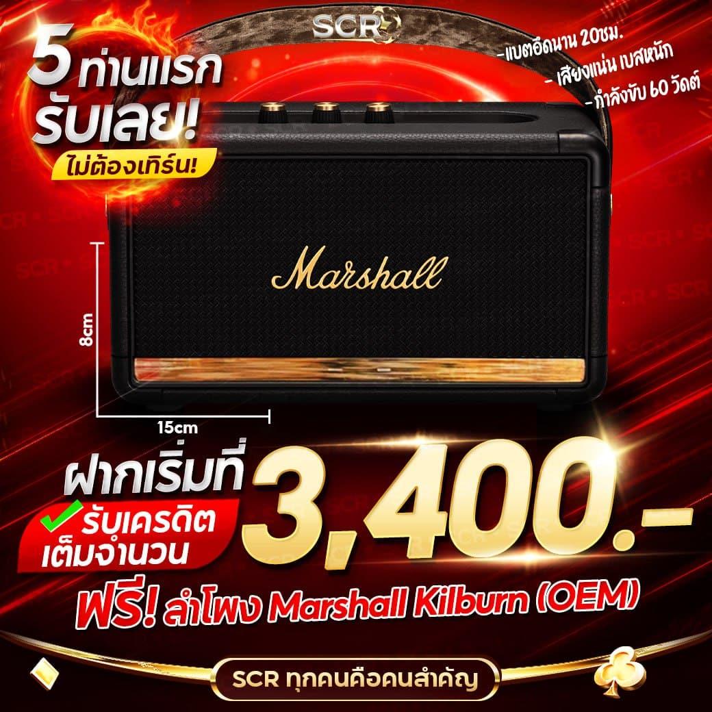 ยูฟ่า777 เว็บตรง สล็อต ฝากถอนออโต้ ไม่ผ่านเอเย่นต์ 2026