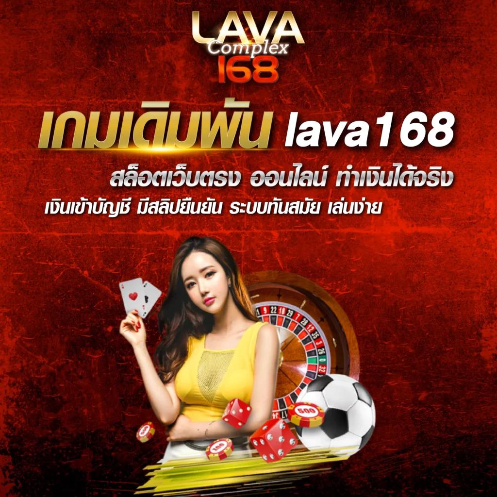 ยูฟ่าเบท เว็บตรง สล็อต ฝากถอนออโต้ ไม่ผ่านเอเย่นต์ 2026