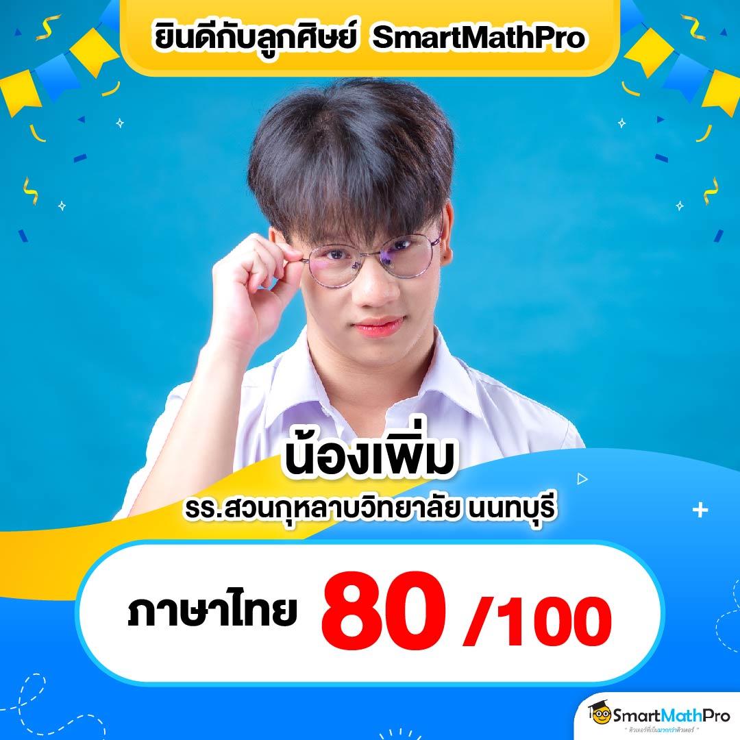 รับเครดิตฟรี เว็บตรง สล็อต ฝากถอนออโต้ ไม่ผ่านเอเย่นต์ 2026
