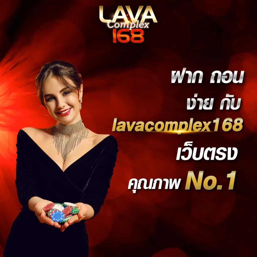 รับโบนัสสล็อตฝาก 1 บาทได้ 100 ล่าสุด เว็บตรง สล็อต ฝากถอนออโต้ 2026