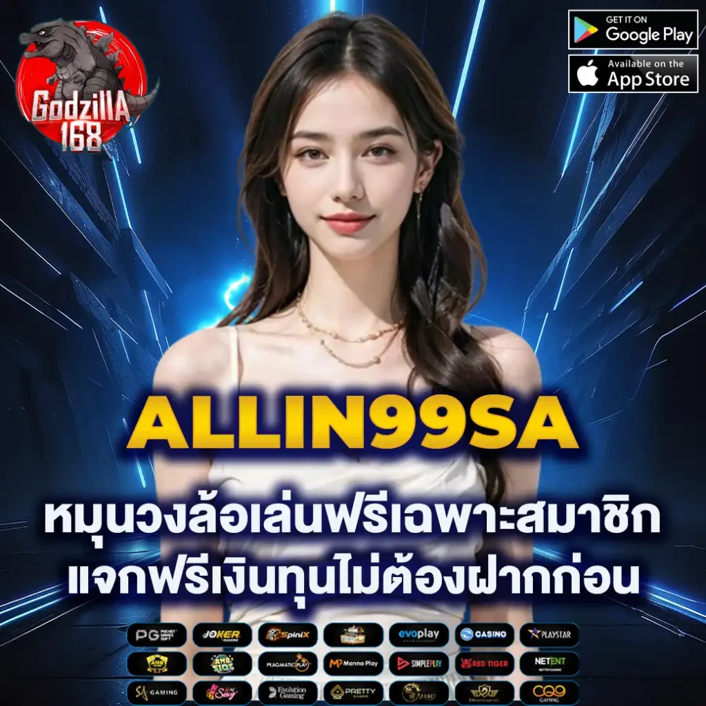 รวมเว็บ g2g ใหม่ ล่าสุด เว็บตรง สล็อต ฝากถอนออโต้ ไม่ผ่านเอเย่นต์ 2026