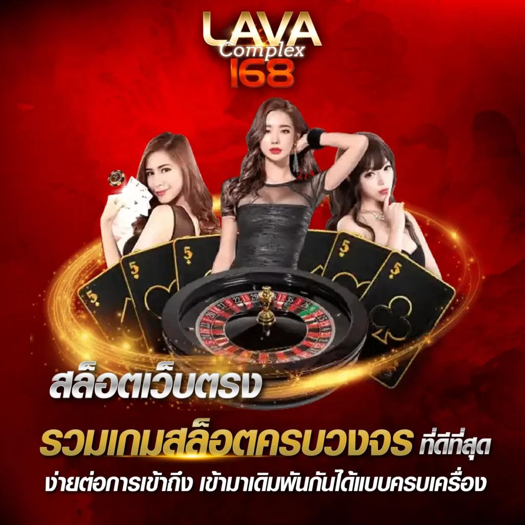 รวมเว็บสล็อต 888 เว็บตรง สล็อต ฝากถอนออโต้ ไม่ผ่านเอเย่นต์ 2026