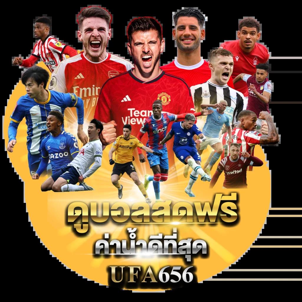 ล็อตโต้วีไอพี เว็บตรง สล็อต ฝากถอนออโต้ ไม่ผ่านเอเย่นต์ 2026
