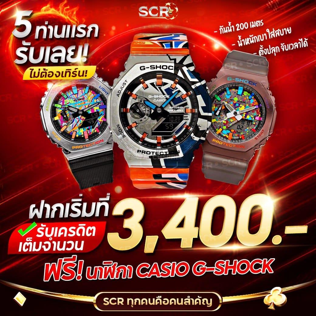 วิลเลี่ยม lykn เว็บตรง สล็อต ฝากถอนออโต้ ไม่ผ่านเอเย่นต์ 2026