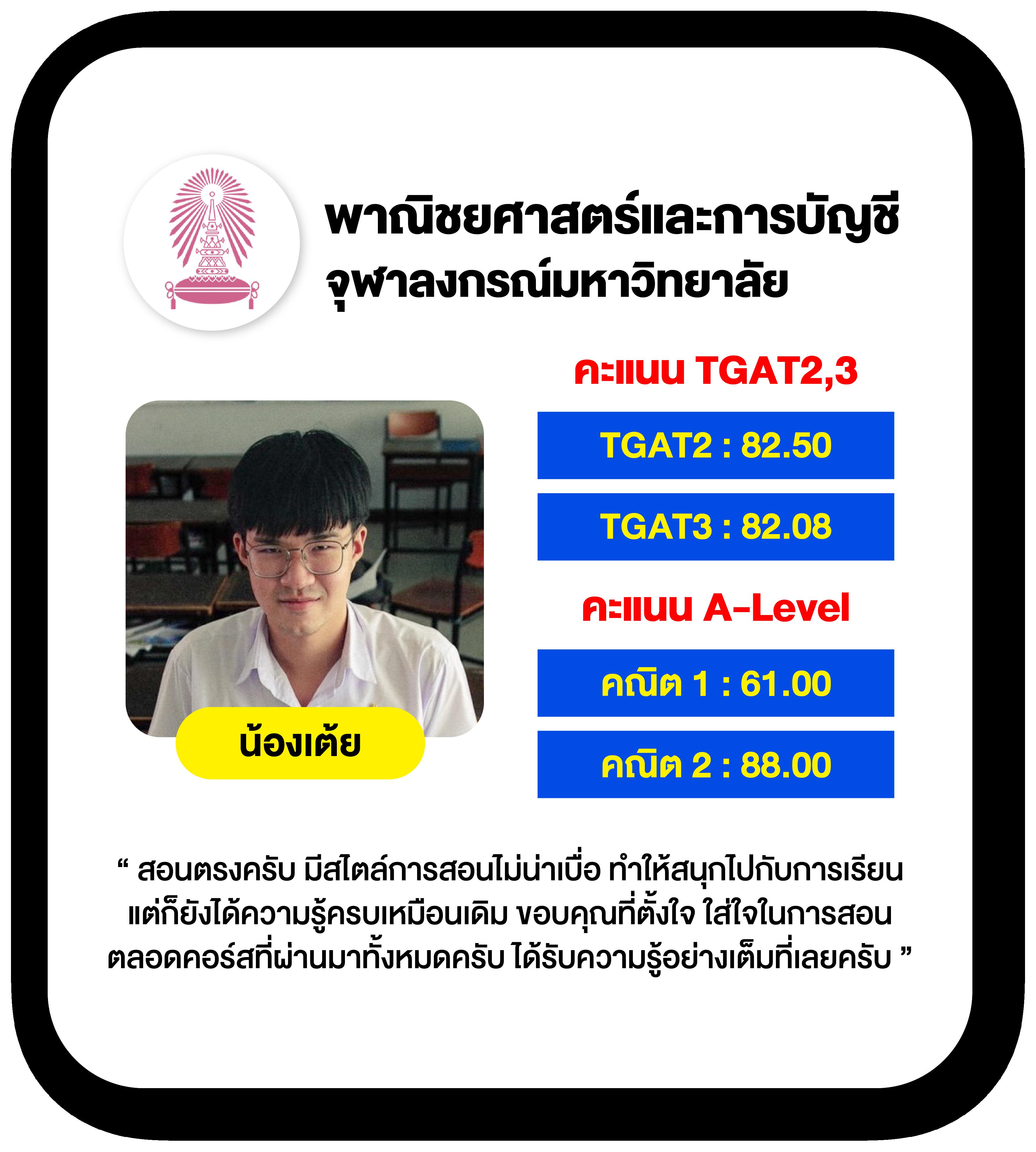สูตรบาคาร่า เกมเว็บตรง/สล็อต ฝากถอนออโต้ ไม่ผ่านเอเย่นต์ 2026