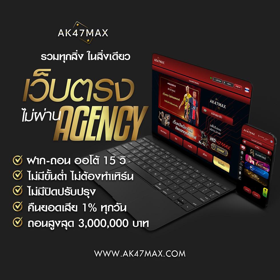 สูตรสล็อต pg ฟรี ใช้ได้ จริง เว็บตรง สล็อต ฝากถอนออโต้ ไม่ผ่านเอเย่นต์ 2026