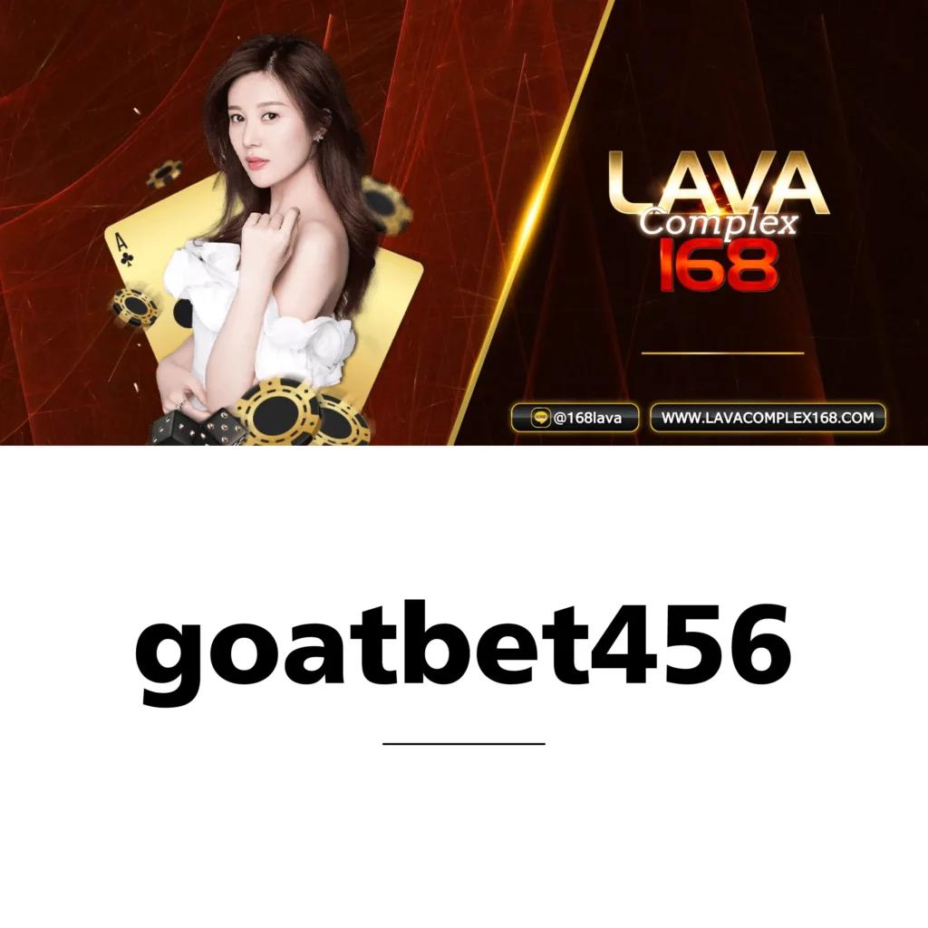 สนุก888 เว็บตรง สล็อต ฝากถอนออโต้ ไม่ผ่านเอเย่นต์ 2026
