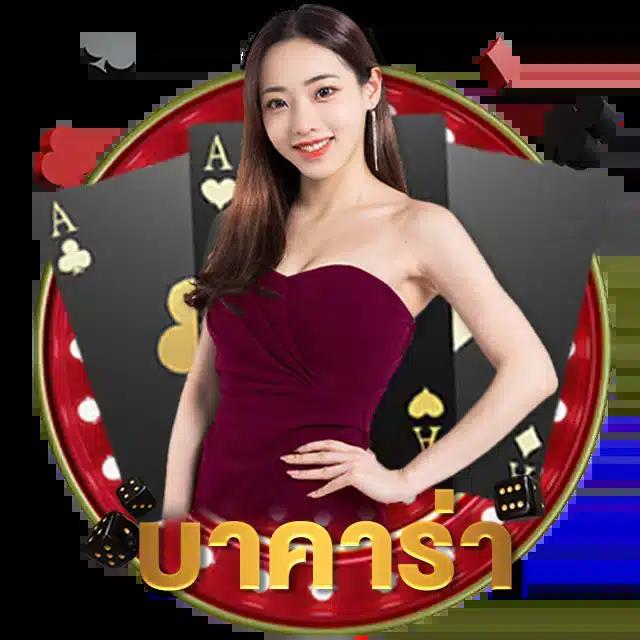 สบายดี99เข้าสู่ระบบ เว็บตรง สล็อต ฝากถอนออโต้ไม่ผ่านเอเย่นต์ 2026