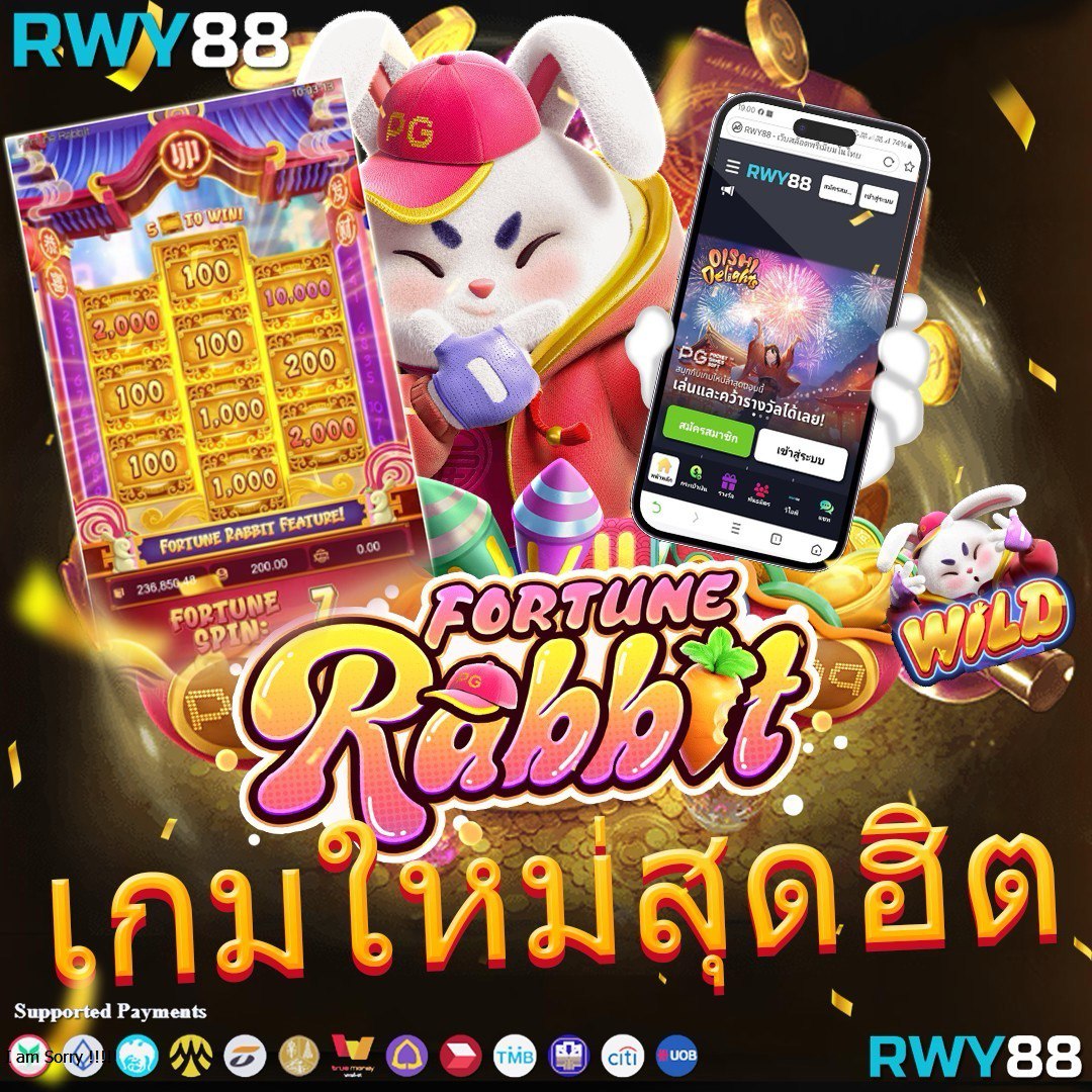 สมัคร pg slot เว็บตรง สล็อต ฝากถอนออโต้ ไม่ผ่านเอเย่นต์ 2026
