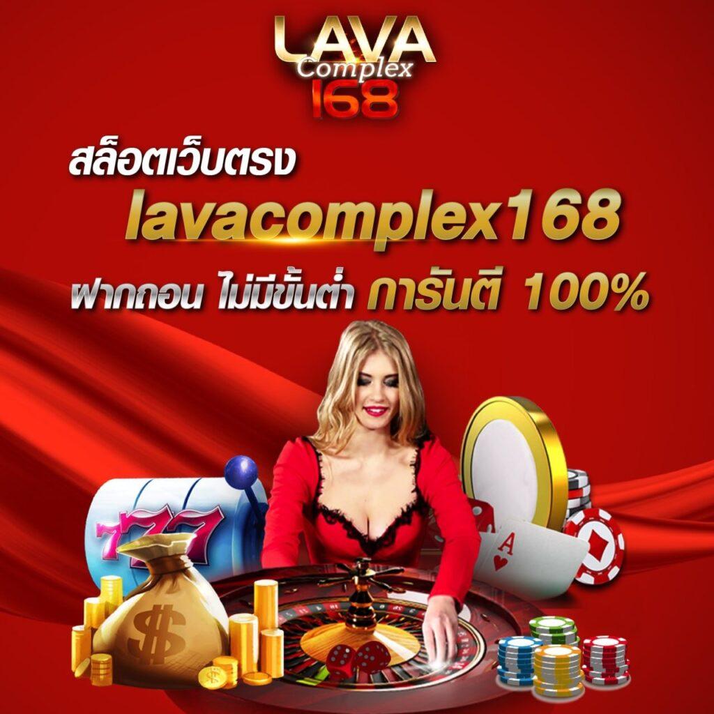 สล็อต101 เว็บตรง สล็อต ฝากถอนออโต้ ไม่ผ่านเอเย่นต์ 2026