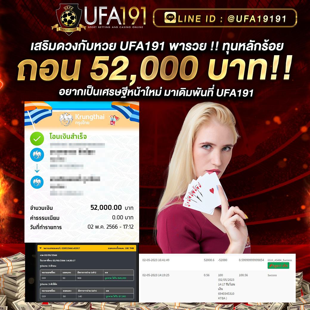 สล็อต10รับ100 เว็บตรง สล็อต ฝากถอนออโต้ ไม่ผ่านเอเย่นต์ 2026