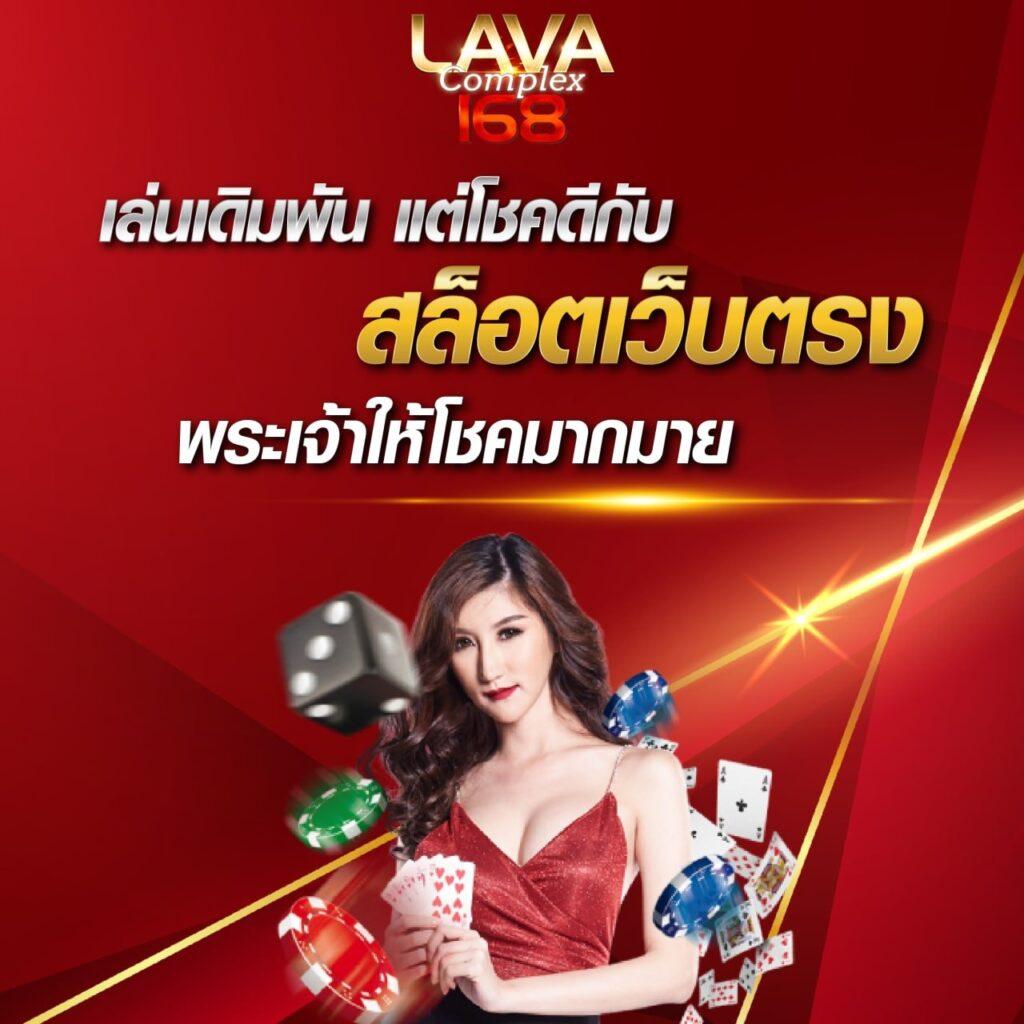 สล็อต1234 เว็บตรง สล็อต ฝากถอนออโต้ ไม่ผ่านเอเย่นต์ 2026